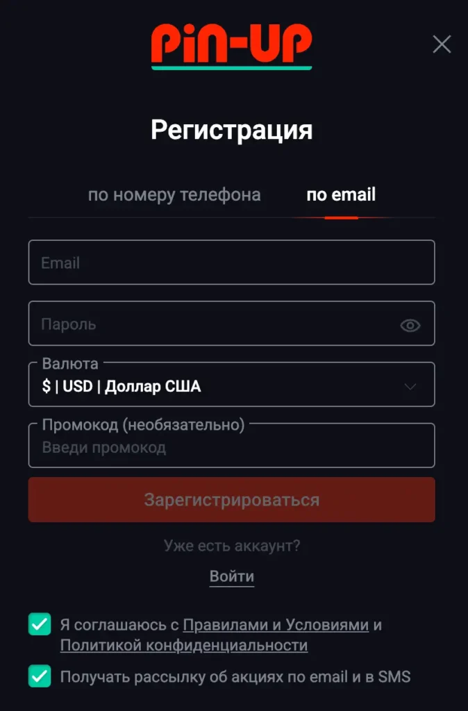 sign up for betting in azerbaijan